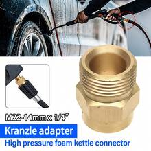 M22 X 1/4" NPT Female Plug Pressure Washer For-Karcher Style Adapter For Garden Pumps Hose Reels Bal Valves Quick Connection