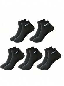 1双/5双/10双装可选，黑白配色男女运动户外短袜，简约百搭，四季皆宜，秋季款