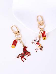 1个动物造型手机挂饰，幸运马钥匙扣吊坠，马年礼物