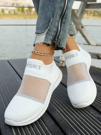 Elastiska andningsbara promenadskor för kvinnor, bekväm daglig design, avslappnade moderiktiga sneakers med tjock sula