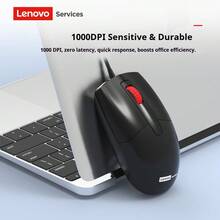 Lenovo 联想 M01 有线鼠标，USB 有线连接，1000 DPI，符合人体工程学设计，适用于电脑、笔记本电脑、办公和游戏。 - 黑色 - 查看 2