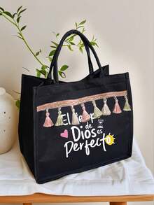 2pcs Black Linen Set With Handle Rope, Colorful Letter Print Pattern, Personalized Gift Suitable For Wedding Anniversary And Friend's Birthday; Women's Fashion Canvas Tote Bag With Button, Thick Linen Bag, Essential For Shopping; Portable Full-Size Work Bag, Suitable For Work, Shopping, Shoulder Carry, Unisex, Perfect Gift, Daily Necessity, Christmas Gift, Ideal Birthday/Christmas/Anniversary Present, Small Gift Exchange