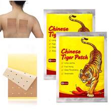 10/50/100片装天然虎皮贴，虎皮加热贴，传统中草药加热贴，持久有效，适用于背部、膝盖、颈部、肩部、肌肉等部位