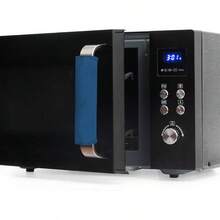 - Juego de 4 fundas para manijas de puerta de refrigerador, mantiene tus electrodomsticos limpios de manchas, goteos, manchas de alimentos, aceite, protector de decoracin para nevera, - Microondas + Azul - Ver 2