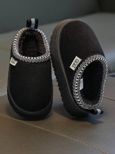 Barnens höst-/vintertofflor, vardagliga inomhusskor för pojkar och flickor, moderiktiga bekväma hemmatofflor för grundskole- och mellanstadieelever