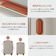 SSサイズ 機内持ち込み キャリーケース スーツケース キャリーバッグ TSAロック搭載 小型 2日 3日 - グレー + ABS+PC1 - チェックする 7