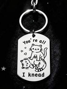 1pc Cute Cat Massage Dog Tag Keychain, Interesting Gift For Friends - Old Gold - مشاهدة 3