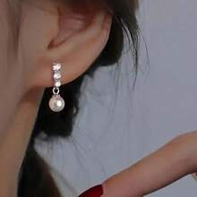 1对法式水钻珍珠耳钉，时尚独特奢华耳环 - 珍珠吊墜耳環 - 查看 3