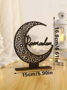 1 Stück Holz-Halbmond Dekoration für Ramadan, einfache Installation, Halbmond Schreibtisch Dekoration für Schlafzimmer, handgefertigtes Mond-Regal mit Sternen und Mustern, ideales Dekorationsgeschenk für Geburtstag, Abschluss, Eid, geeignet für Küche, Schlafzimmer, Zimmer, Esszimmer und Heimschreibtisch