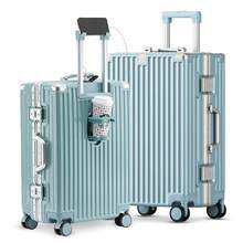 Luggage Set 20/24 Aluminum Frame Luggage Set With Cup Holder & Charge TSA Lock,Hardshell Zipperless Design Carry On And Checked Luggage Unisex (Model A – Black 20inch) - Màu xanh lam - Xem 2