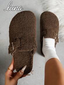 Lana de cordero, café oscuro