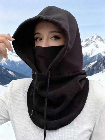 冬季防风加厚羊毛保暖拉法帽，适合男女骑行、徒步旅行、滑雪