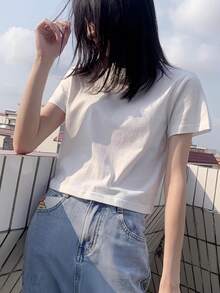 Short Sleeve T-Shirt, Solid Color, New Summer Style, Slim Fit, Versatile, Round Neck Top Casual White - White - View 5
