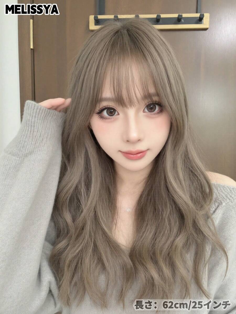 [Domestic Shipping, Next Business Day Delivery Available] MELISSYA Khaki Beige Wig (With Bangs) / Ultra-Lightweight Wig / Soft And Airy Texture | Recommended For Hat Coordination, Gyaru Style With A Lightweight And Stress-Free Wear / Heat-Resistant Synthetic Hair, Women's, Beginner-Friendly, Perfect For Everyday Wear, Parties, And Cosplay, Rose Net Cap (Adjustable), Smooth And Versatile Styles | Undetectable | Natural | Women's | Stylish | Cute Wig | Everyday Use | Straight Wig | Full Wig | Breathable | Cute For Adults | Fashion Wig | Layered Cut | Layered Wig - 卡其色 - 查看 1