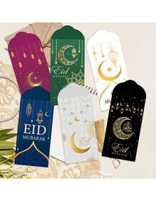 6 sobres de dinero para fiestas de Ramadán, tarjetas de felicitación con bendiciones y sobres rojos de la suerte con diseños de Eid Mubarak - Multicolor - Ver 4