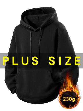 Plus Size Men's Casual Loose Fit Fleece Lined Hoodie Sweatshirt, Boyfriend Style, Ins , Warm Winter Jacket