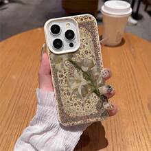 1pc TPU Material Vintage Elegant Lily Pattern Phone Case Compatible With IPhone 17 Pro Max/17/16 Pro Max/15/13/12/11, S20 FE/A15/S24/A55, Compatible With Redmi Note 11/Note 12/Note 13 Pro, Full Coverage Anti-Drop Soft Protective Cover - White - View 4