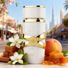 Lattafa – YARA MOI – 50ML – Eau De Parfum – For Women - Fresh - View 1