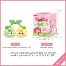 Blind Box Plush Doll, Guo Guo Lucky Series, Birthday Gift, Valentine's Day, Christmas, Holiday Gift, Random Delivery, Face Material: ABS (Hard), Not Plush Filled - Multicolor - View 12