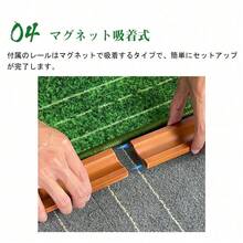 パター練習マット パターマット練習器具 ゴルフ練習器具 トレーニング 自動返球機能 滑らかな傾斜 3m 初心者 上級者 ガイドライン 真っ直ぐ打つ 室内練習 屋外練習 - グリーン - チェックする 6