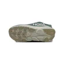 Hoka One One Clifton 10 Men's Comfortable Cushioned Non-Slip Athletic Running Shoes 1162030 - Fern Green/Truffle Salt - FFF - View 8