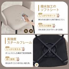 【2脚セット】ダイニングチェア PU肘付き 360度回転 高さ調節可能 耐荷重135kg お掃除ロボット対応 北欧 ブラウン クッション座面 食卓椅子 書斎チェア - ブラウン - チェックする 7