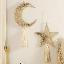 Wooden Wall Hanging Decor Hollow-Out Moon Star Tassel Pendant Ornaments For Home Office - Light Yellow - View 2