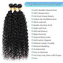 Jerry Curly Human Hair Bundles 20 22 24 Inch 12A Burmese Deerp Curly Bundles Human Hair 100% Unprocessed Wet And Wavy 3PC Bundles Human Hair Extensions Natural Black - Natural Black - 查看 4