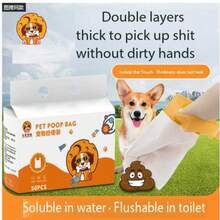 Pet Poop Bag Vest Pouch Double-Layer Thickened Dog Poop Bags Factory Wholesale Large Capacity Water-Soluble Dog Poop Bags - Multicolor - View 6