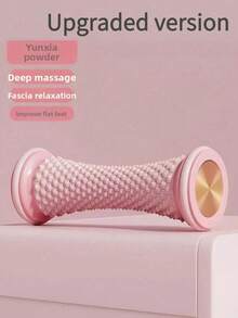 1 个足底筋膜滚轮 - 合成橡胶肌肉放松轮，适用于瑜伽、健身和足弓训练 - 舒适有效的家用足部按摩器，用于锻炼和治疗
