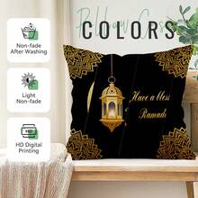 4pcs Ramadan Crescent Moon Pattern Pillow Cover, Single-Sided Printed Cushion Cover, Suitable For Living Room, Bedroom, Home Decor, All Season - Multicolor - View 3