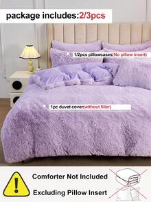 2/3件套纯色天鹅绒被套组，柔软舒适保暖，适用于卧室和客房（1个被套+1/2个枕套，不含枕芯），通过Oeko-Tex认证，紫色