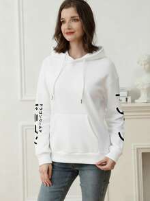 Women's Graphic Print Loose Fit Thermal Lined Hoodie Sweatshirt, Fashion Long Sleeve, Winter - White - View 3