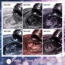 MEET ACROSS 6件套闪亮梦幻猫咪磁性凝胶指甲油套装，超闪亮玻璃珠效果半永久可卸UV凝胶指甲油美甲艺术家用及美甲沙龙用品 - 彩色 - 查看 8