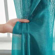 Curtains - Multicolor - View 4