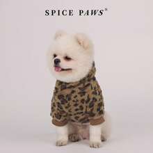 1件宠物狗外套，蓬松豹纹印花，适合超小型和小型犬种，猫咪衣服，冬季宠物服装 - 棕色 - 查看 8