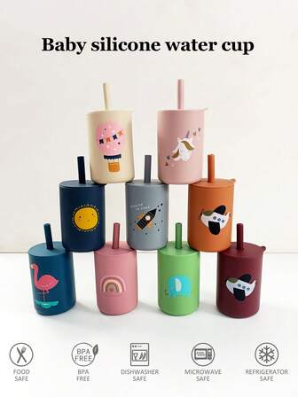 1个180毫升硅胶婴儿吸管杯，印有可爱图案，适合日常饮用