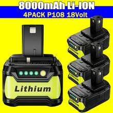 1PCS 2PCS 4PCS | 8.0Ah High Capacity Replacement For Ryobi 18v Battery, Compatible With Ryobi 18Volts System Cordless Power Tools And Charger - 黑色 - 查看 8