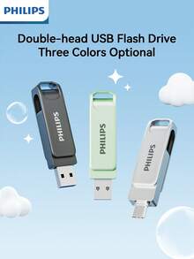PHILIPS 飞利浦高速多容量U盘，即插即用，节省时间，广泛兼容各种电子设备，让您的生活和工作更加便捷。采用锌合金材质，坚固耐用，伴您更长时间。 - 灰色 - 查看 1