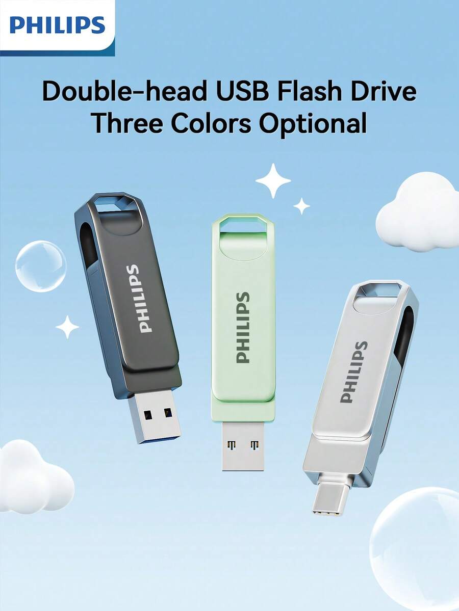 PHILIPS 飞利浦高速多容量U盘，即插即用，节省时间，广泛兼容各种电子设备，让您的生活和工作更加便捷。采用锌合金材质，坚固耐用，伴您更长时间。 - 灰色 - 查看 1