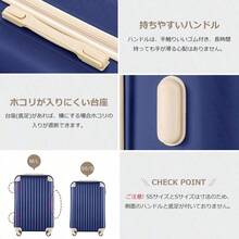スーツケース Lサイズ USB充電ポート付きカップホルダー付きキャリーバッグ キャリーケース 7日-14日 大型 TSAロック - ネイビー + ABS1 - チェックする 6