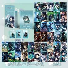 Nuevo conjunto de 150 cartas transparentes de Tanjiro, colección de anime 2D - Cartas de Tokito Muichiro - Ver 5