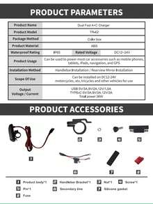 新款摩托车USB充电器，防水USB摩托车充电器，双USB Type-C接口，支持PD和QC快充3.0，适用于摩托车和手机