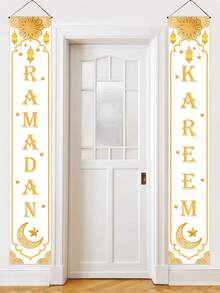 1 pereche de cuplete de stâlp de poartă din aur alb Ramadan Kareem, banner de ușă pentru decorarea petrecerii musulmane islamice, banner agățat cu stele, lună, design de felinar, agățat pe ușă pentru petrecerea Ramadan Kareem, ornament agățat Ramadan Mubarak, decorațiuni Ramadan pentru casă, decorațiuni EID Mubarak, cadou Eid Al Adha, opțiuni versatile de agățare pentru verandă, ușă, curte interioară, decor de petrecere interioară/exterioară.