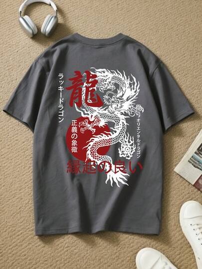 1pc Teen Boys Classic Minimalist Japanese Style Dragon Graphic Print Casual Fashion Back To School Black Round Neck Short Sleeve T-Shirt