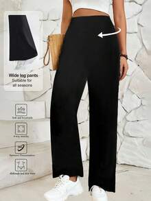 高腰阔腿户外裤 - 黑色 - 查看 1