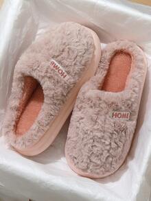 نعال منزلية نسائية فضفاضة مريحة للارتداء من دون ربط، باللون الوردي، دافئة للاستخدام الداخلي والخارجي في الشتاء