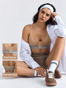 Loungeista 1件装女士运动瑜伽字母印花无缝无钢圈可调节肩带性感露背文胸 - 杏色 - 查看 2