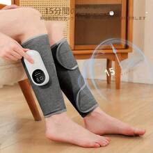 Foot Massager