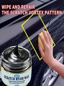 HGKJ-P103 汽车划痕修复膏，划痕维护修复膏，划痕修复蜡，汽车抛光修复剂，漆面护理蜡，轻度划痕去除剂，汽车保养抛光套装 - 彩色 - 查看 4